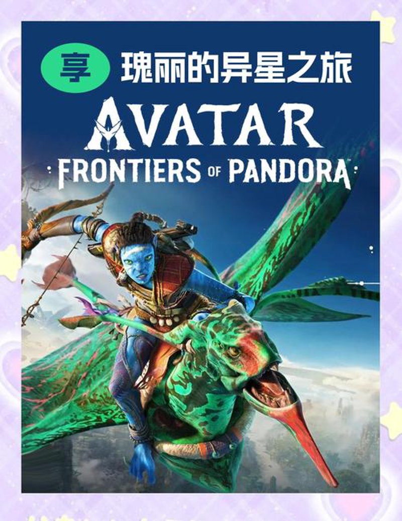 如何挑选手机游戏外包服务?