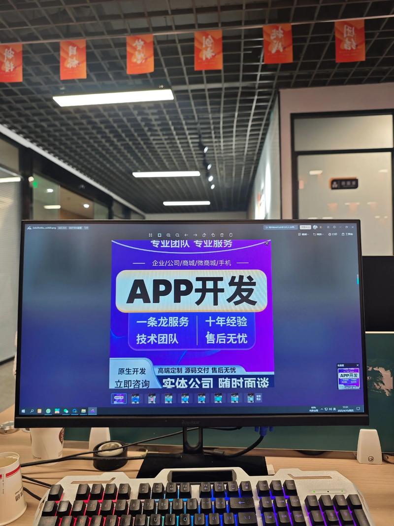 游戏开发公司的新趋势与挑战