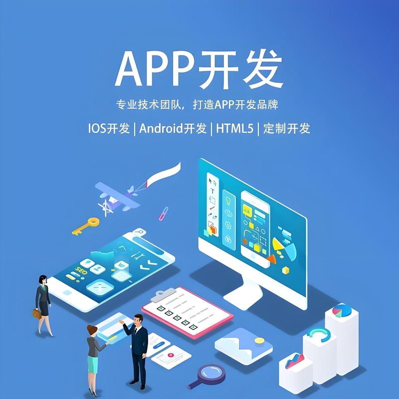 游戏开发公司的秘密武器:创新与合作