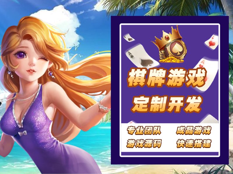 游戏开发公司的常见误区